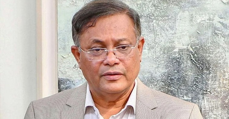 5Feb 2025 (Naeem)/hasan-mah.jpg